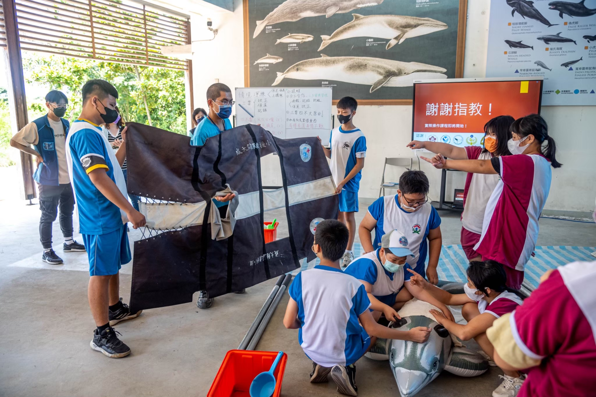 「成大海洋生物及鯨豚研究中心」及「高雄港環境教育園區」通過認證為環境教育設施場所圖片